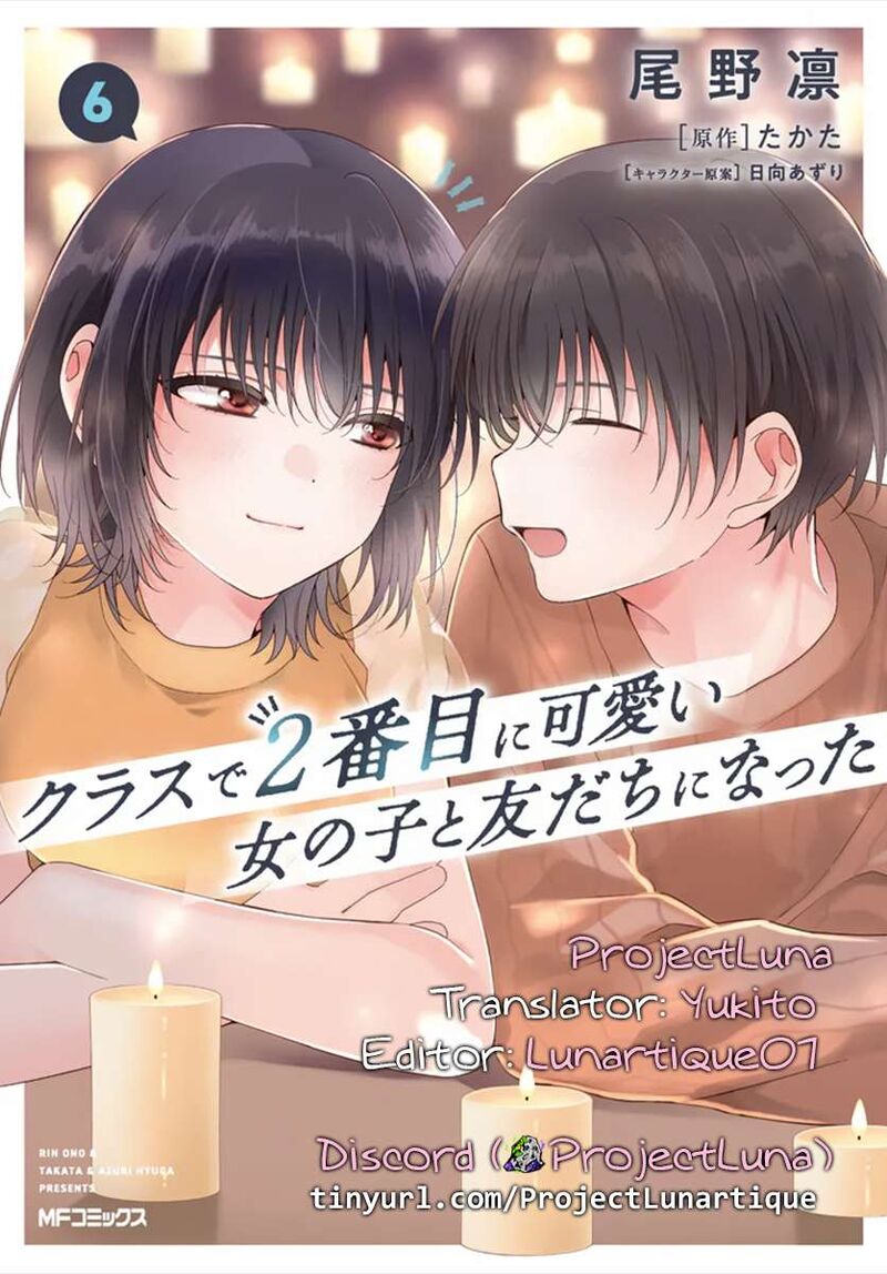 Class De 2 Banme Ni KawaII Onnanoko To Tomodachi Ni Natta 36b 16