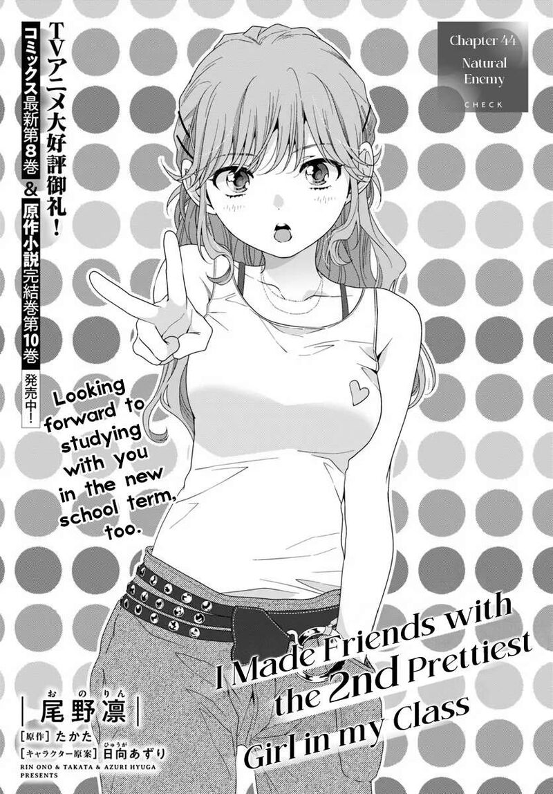 Class De 2 Banme Ni KawaII Onnanoko To Tomodachi Ni Natta 44a 1