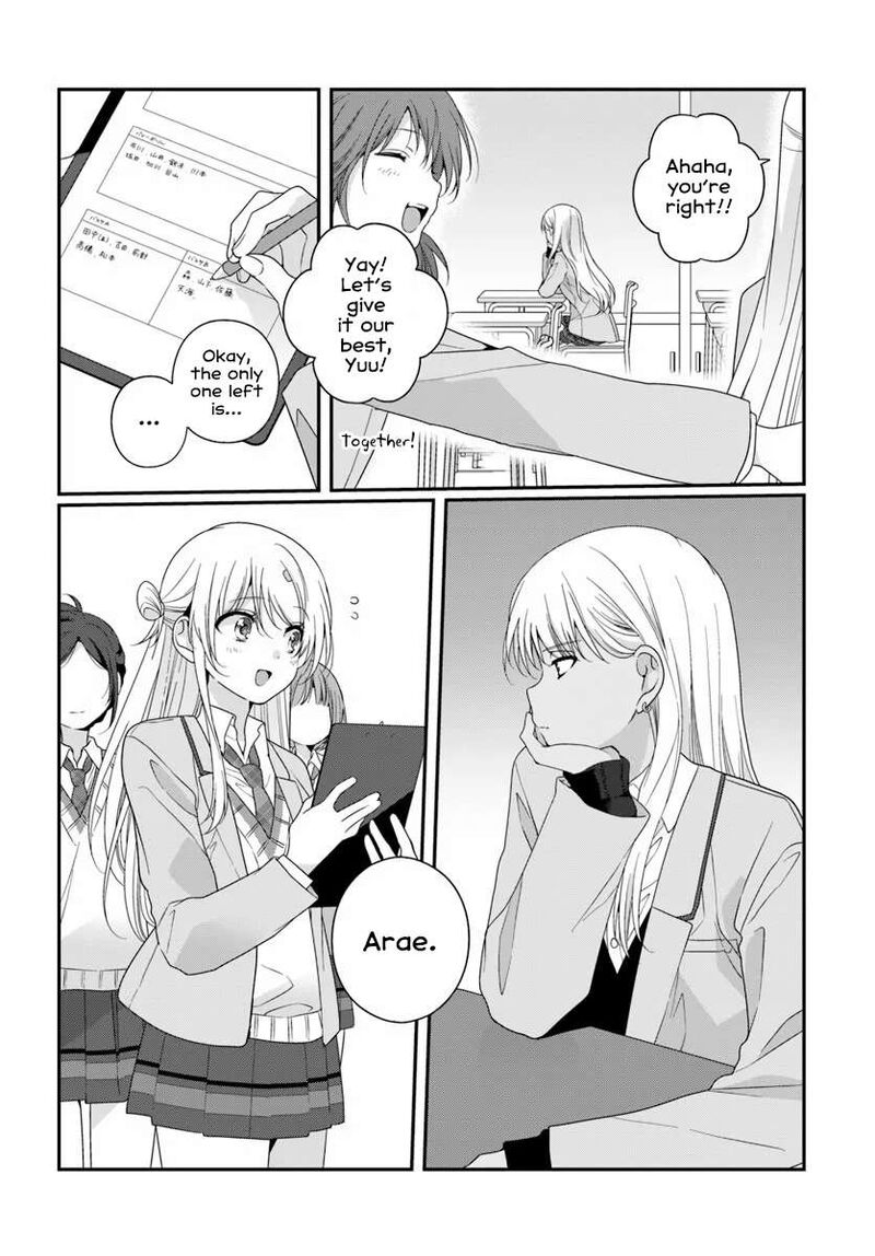 Class De 2 Banme Ni KawaII Onnanoko To Tomodachi Ni Natta 44a 14