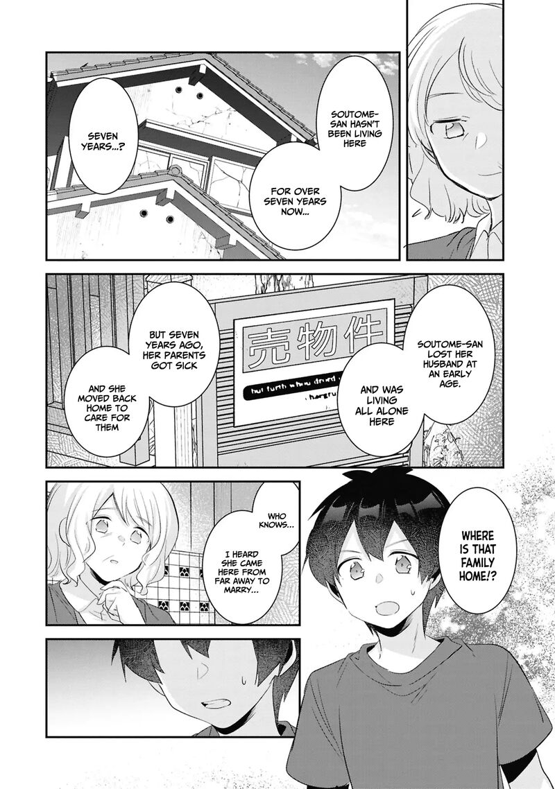 Class No Bocchi Gal O Omochikaeri Shite Seisokei Bijin Ni Shiteyatta Hanashi 24 17