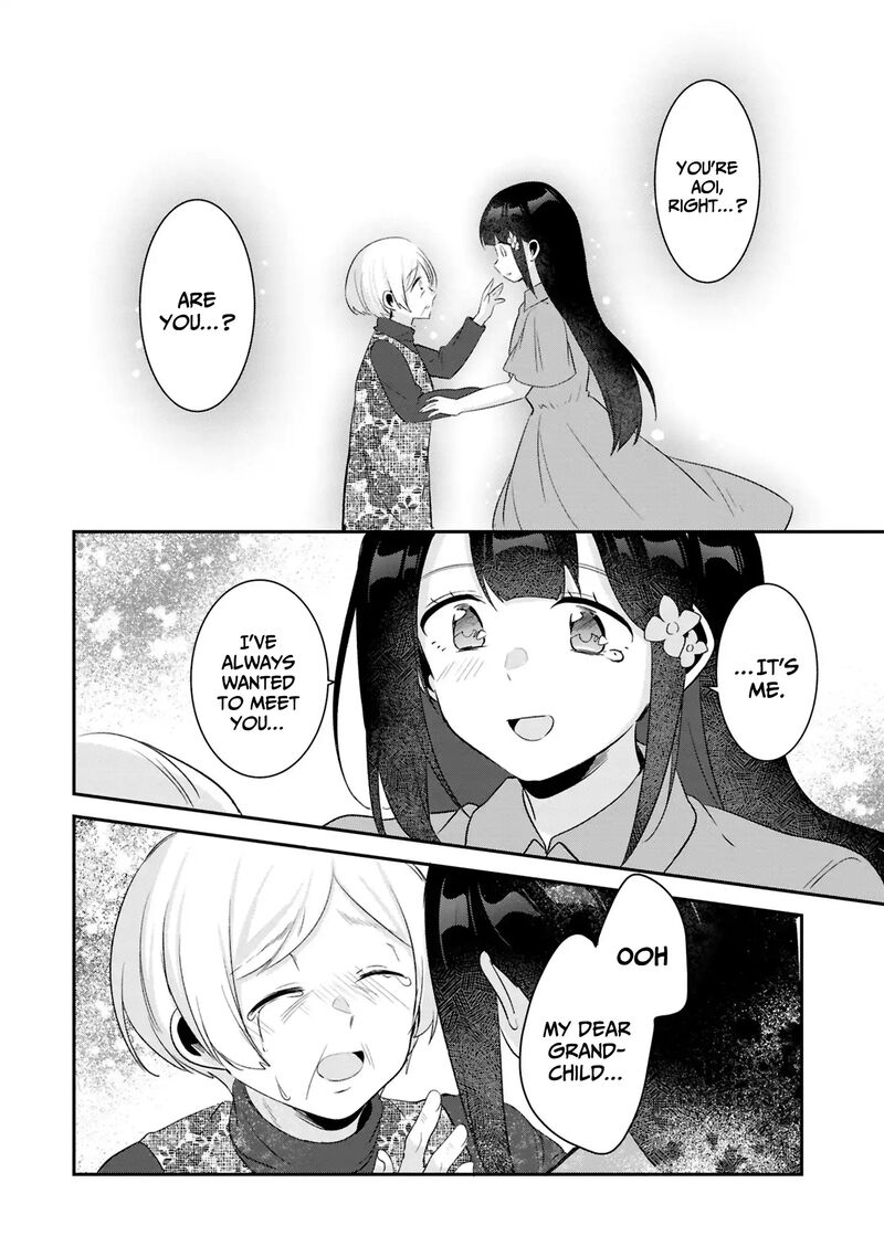 Class No Bocchi Gal O Omochikaeri Shite Seisokei Bijin Ni Shiteyatta Hanashi 26 5