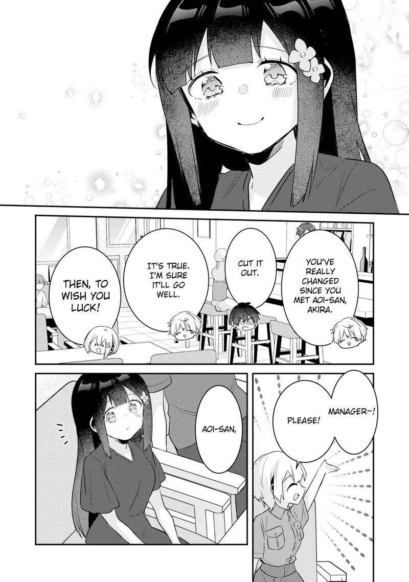 Class No Bocchi Gal O Omochikaeri Shite Seisokei Bijin Ni Shiteyatta Hanashi 38 10