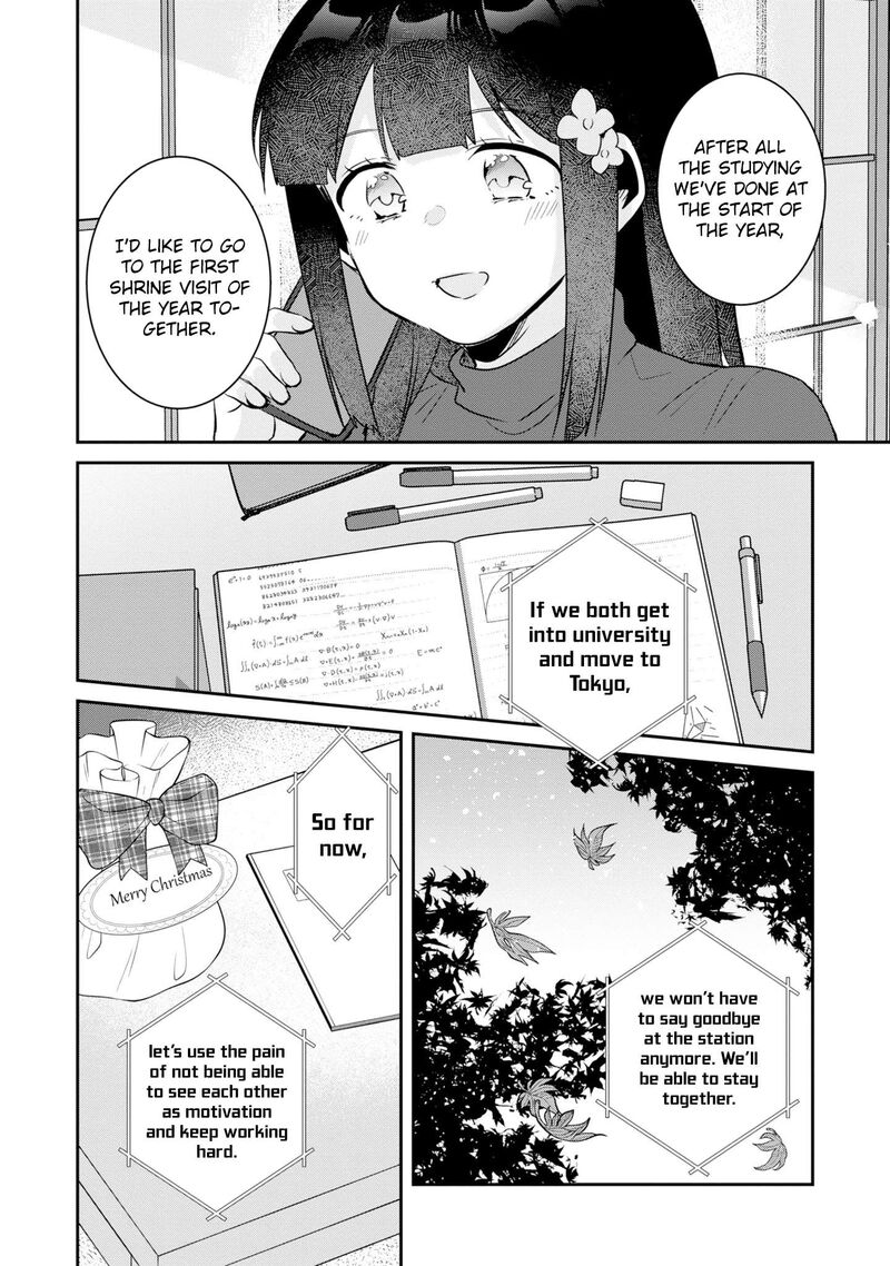 Class No Bocchi Gal O Omochikaeri Shite Seisokei Bijin Ni Shiteyatta Hanashi 38 31