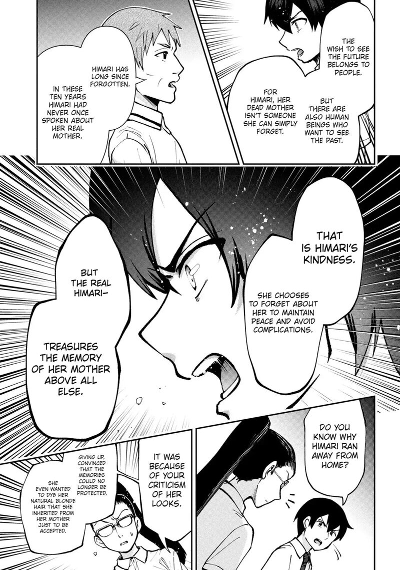 Class No Daikirai Na Joshi To Kekkon Suru Koto Ni Natta 41a 23