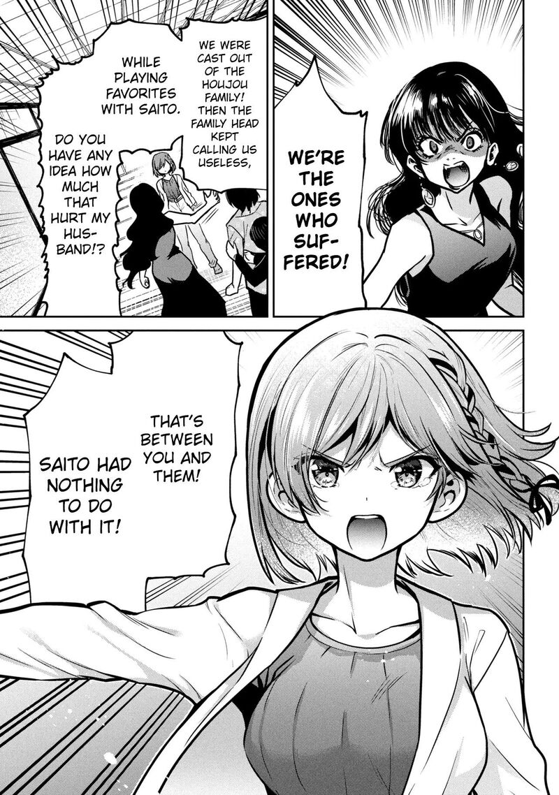 Class No Daikirai Na Joshi To Kekkon Suru Koto Ni Natta 49b 23