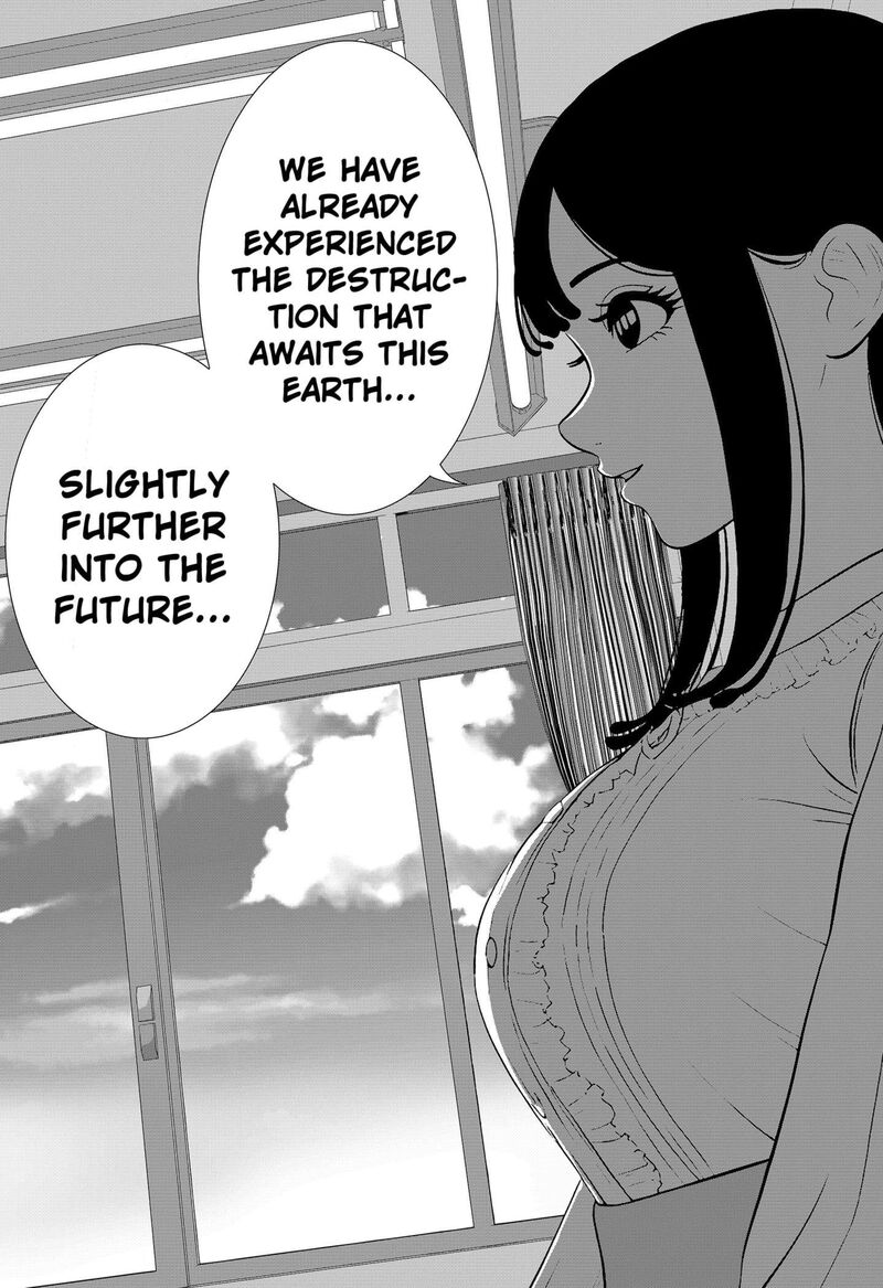 Class Of Brains 1 50