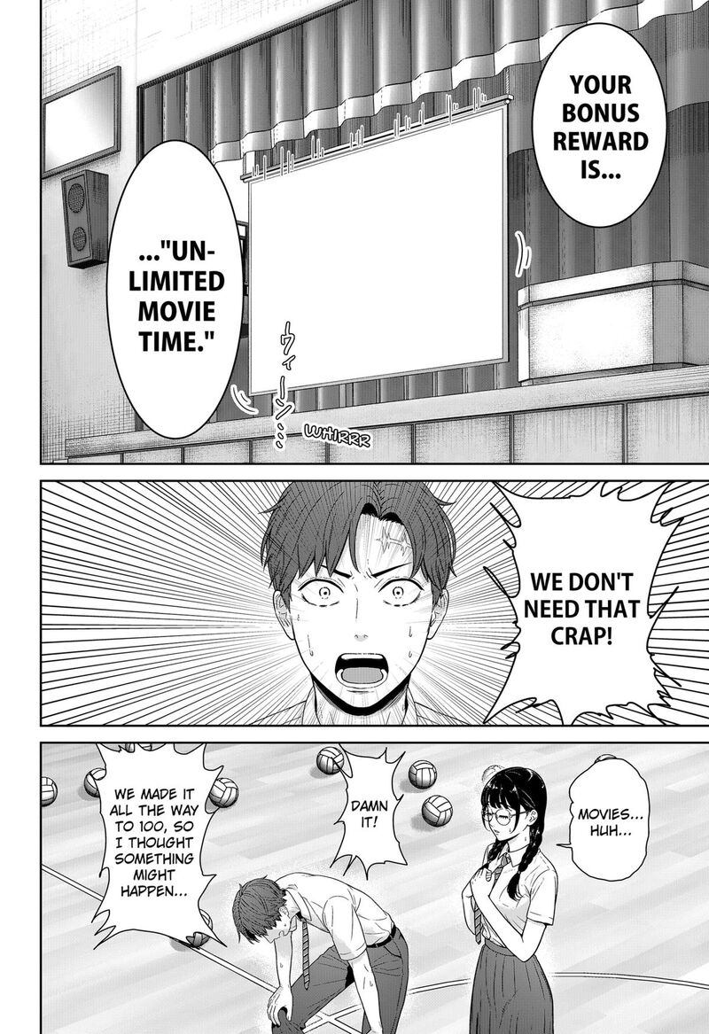 Class Of Brains 11 8