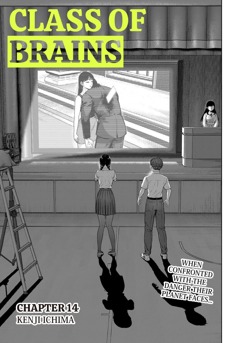 Class Of Brains 14 1