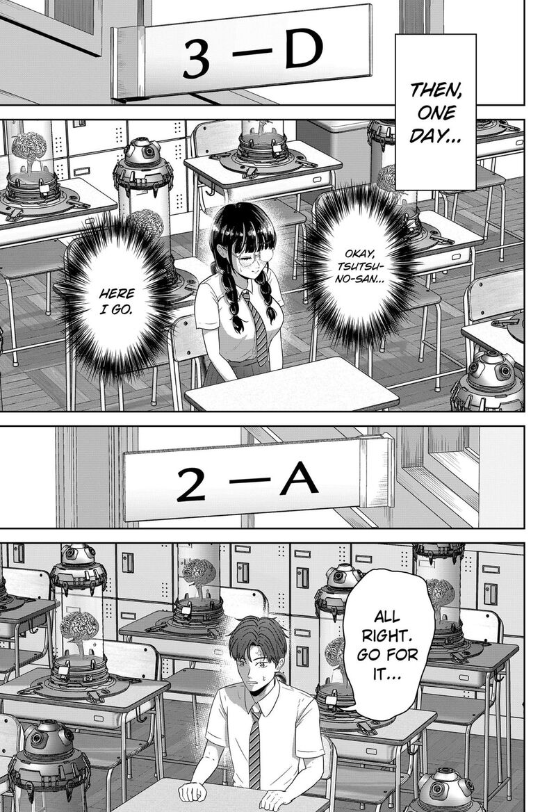 Class Of Brains 15 11