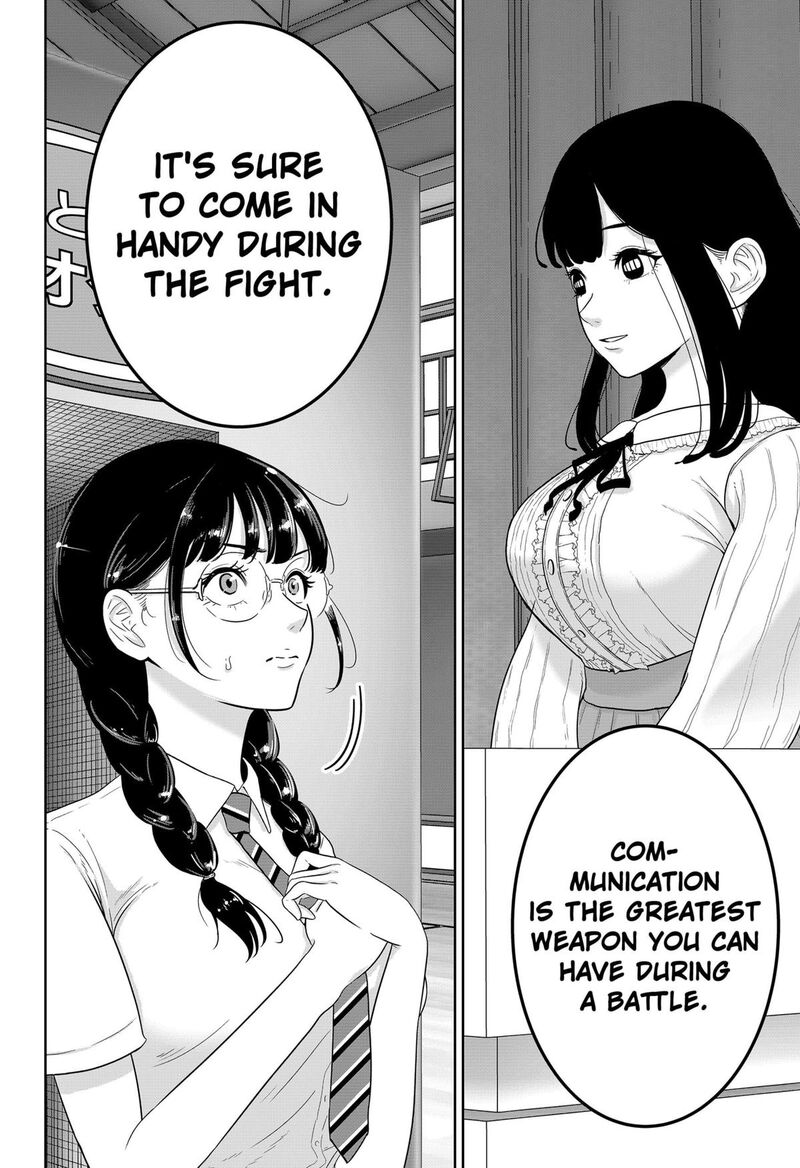 Class Of Brains 15 8
