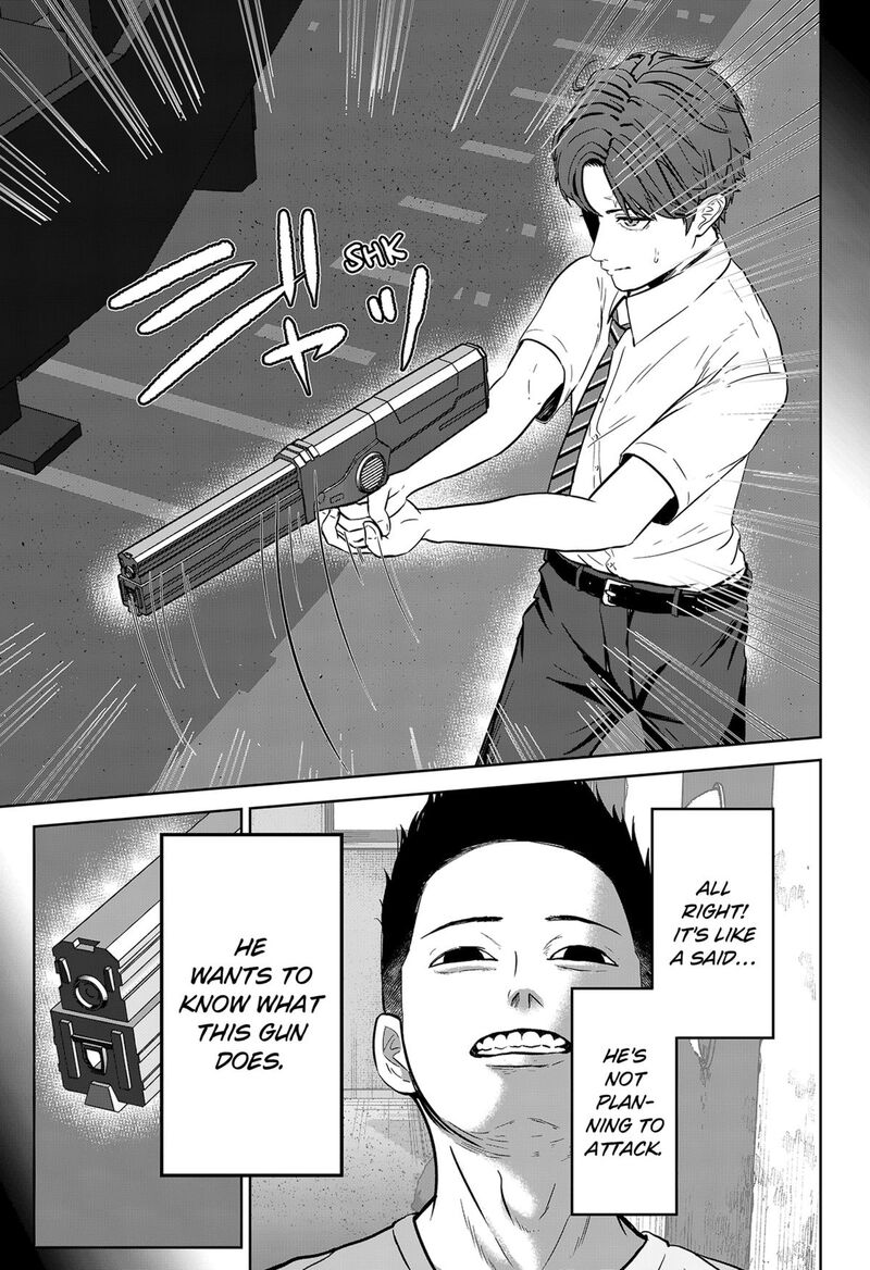 Class Of Brains 16 15