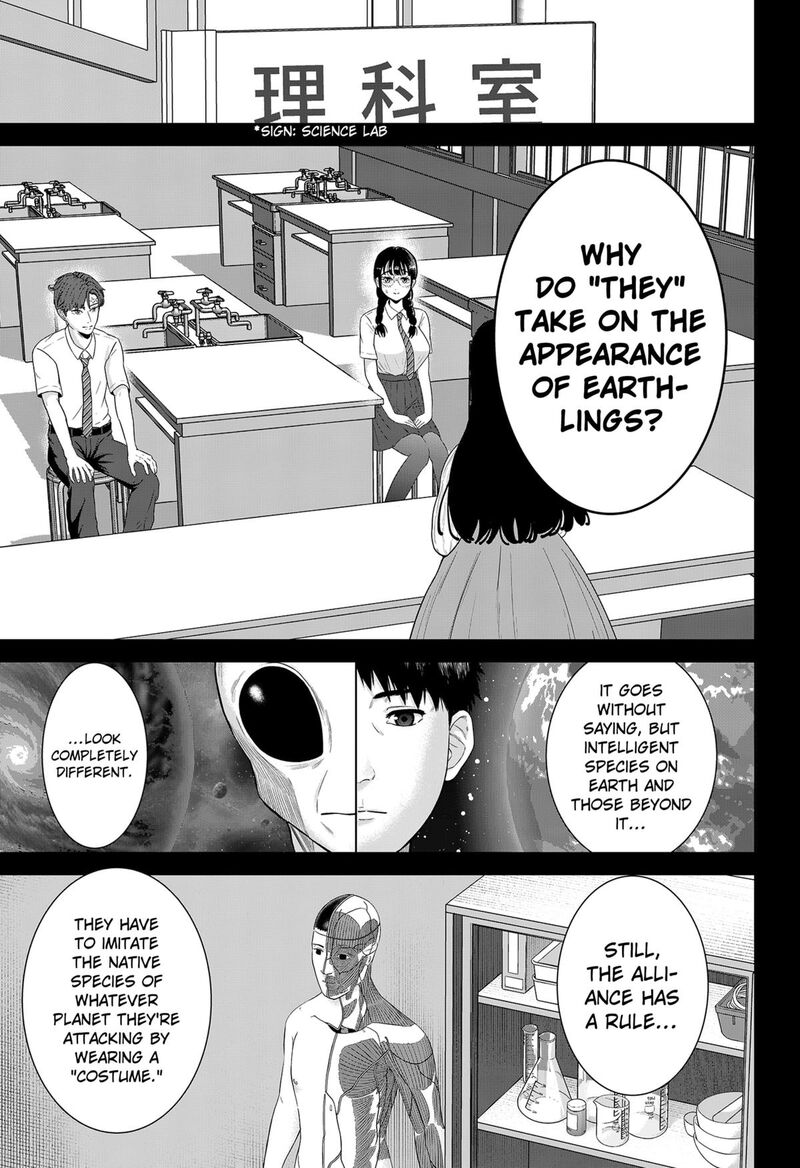 Class Of Brains 16 7