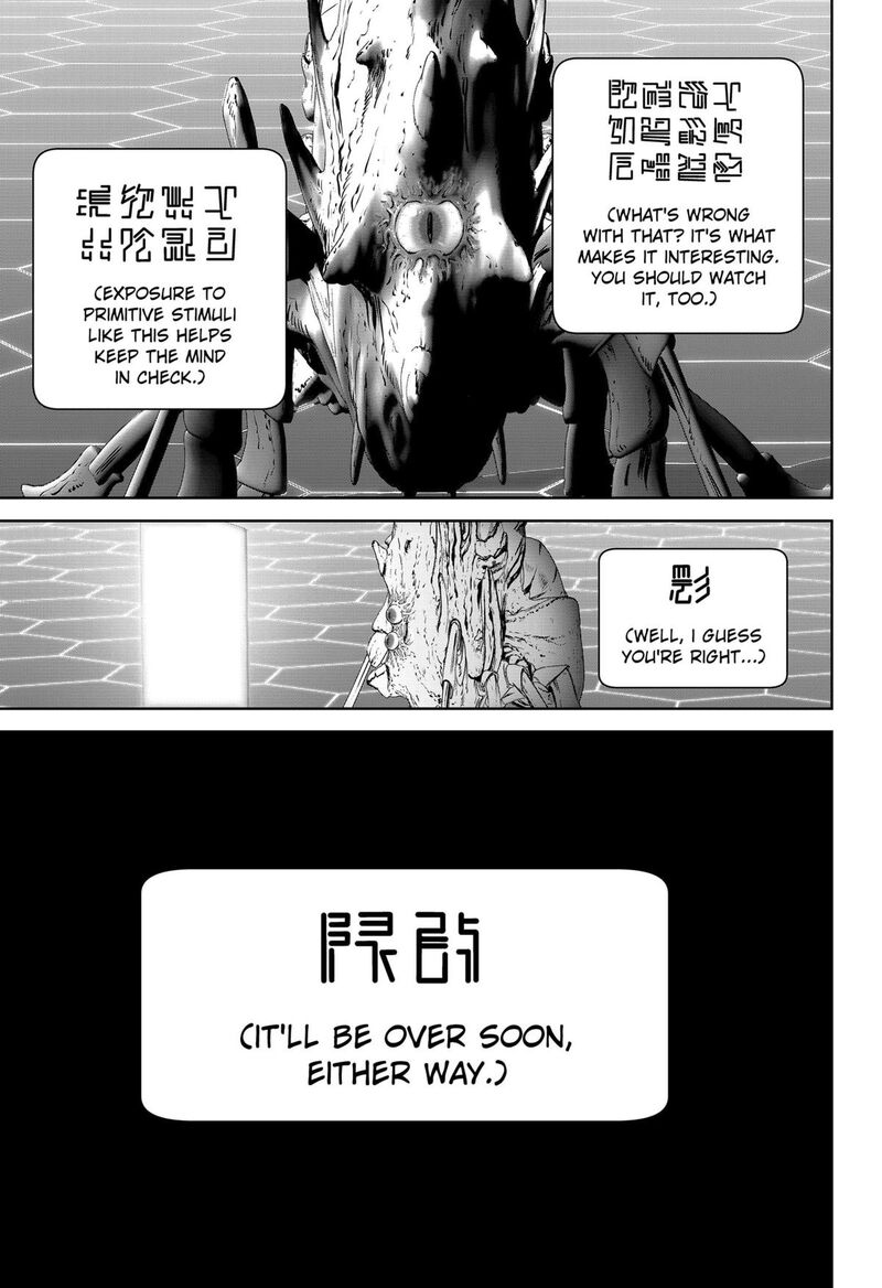 Class Of Brains 17 3