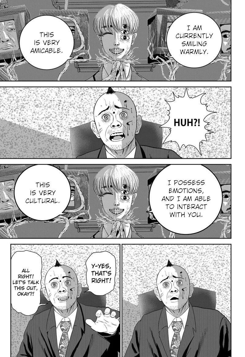 Class Of Brains 2 3