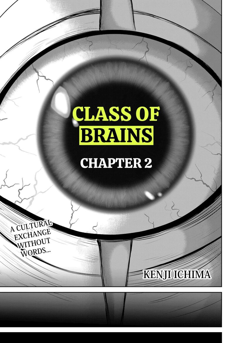 Class Of Brains 2 5