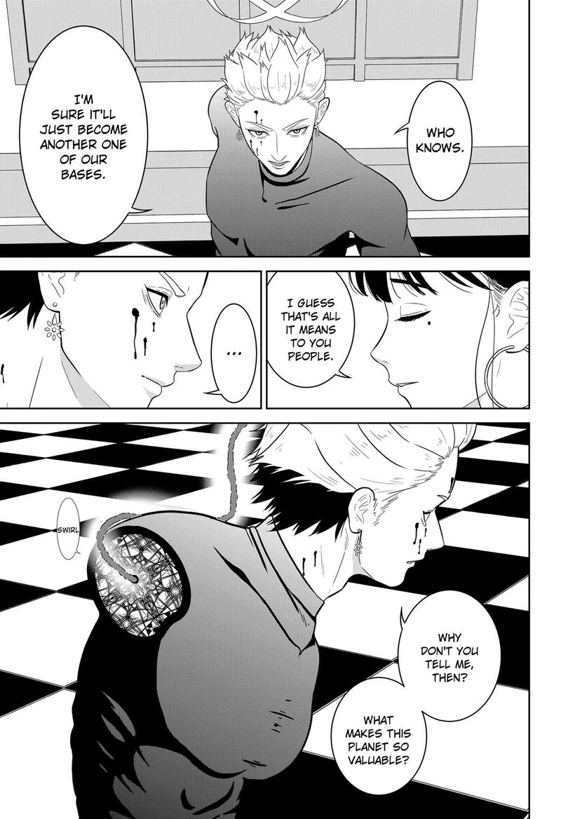 Class Of Brains 25 9