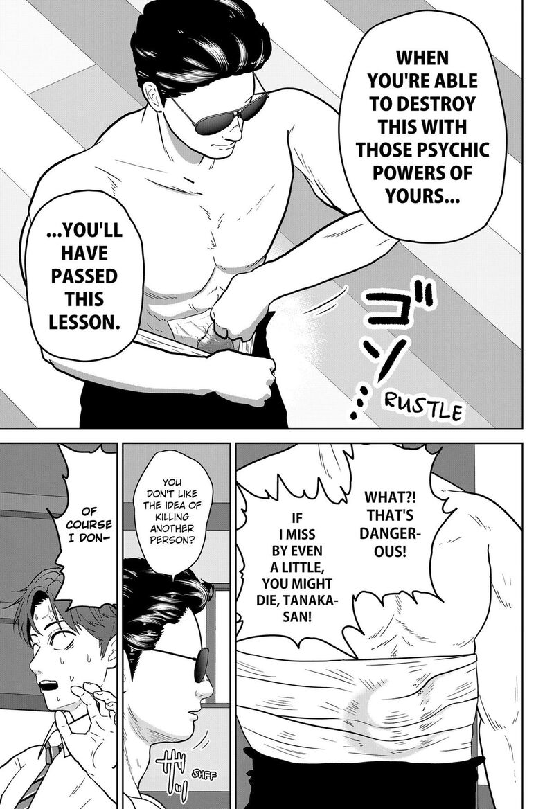 Class Of Brains 28 9