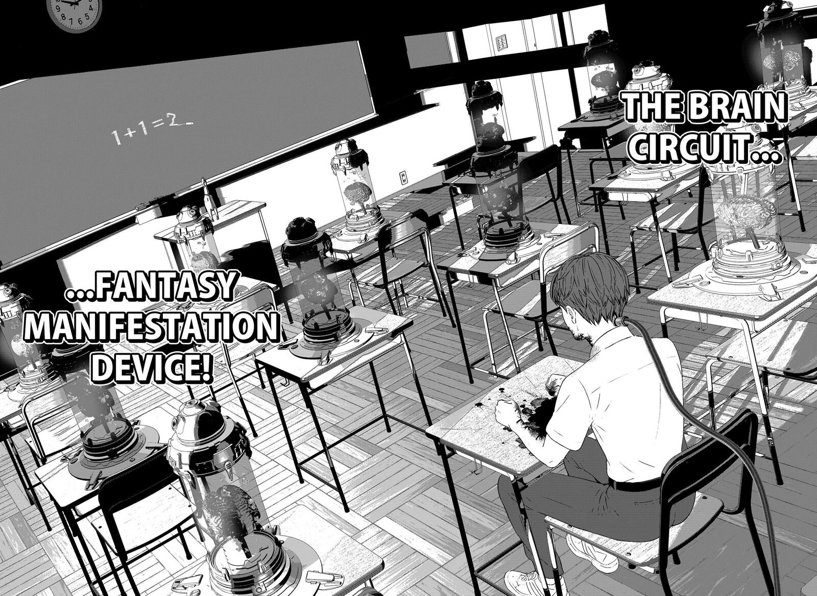 Class Of Brains 4 36