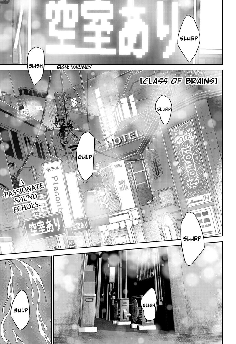 Class Of Brains 5 1