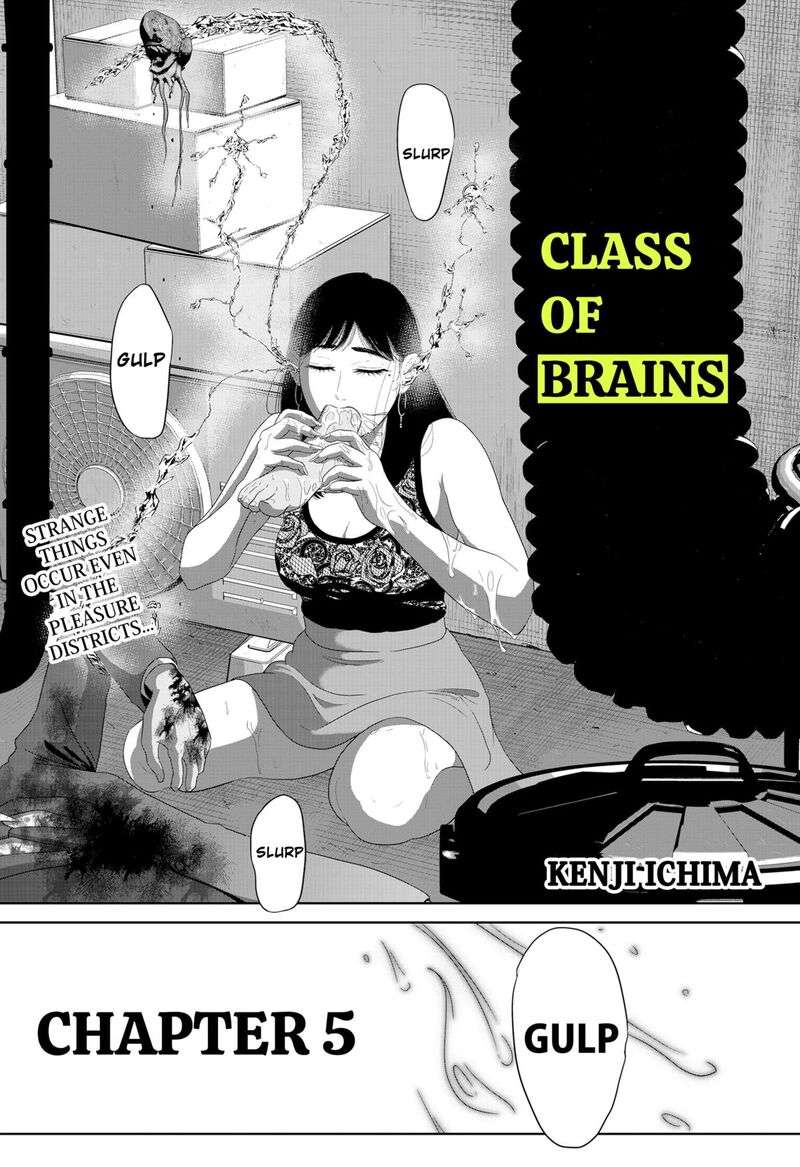 Class Of Brains 5 2