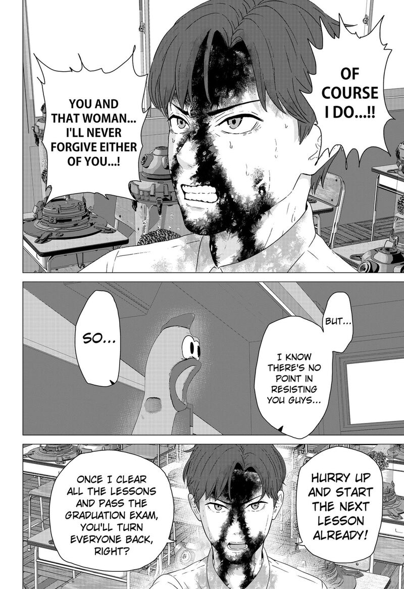 Class Of Brains 5 6