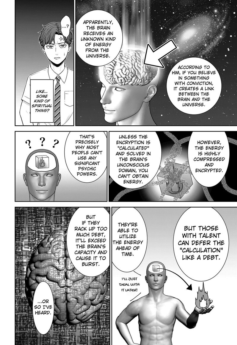 Class Of Brains 9 10