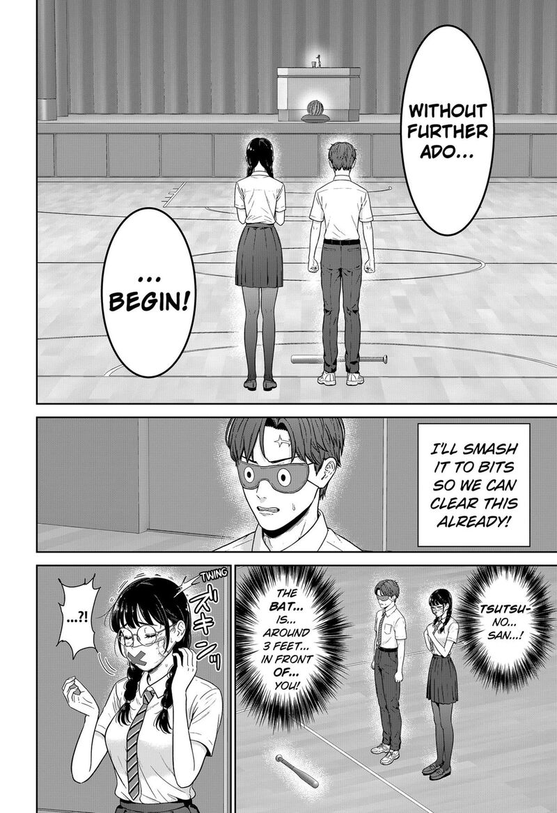 Class Of Brains 9 2