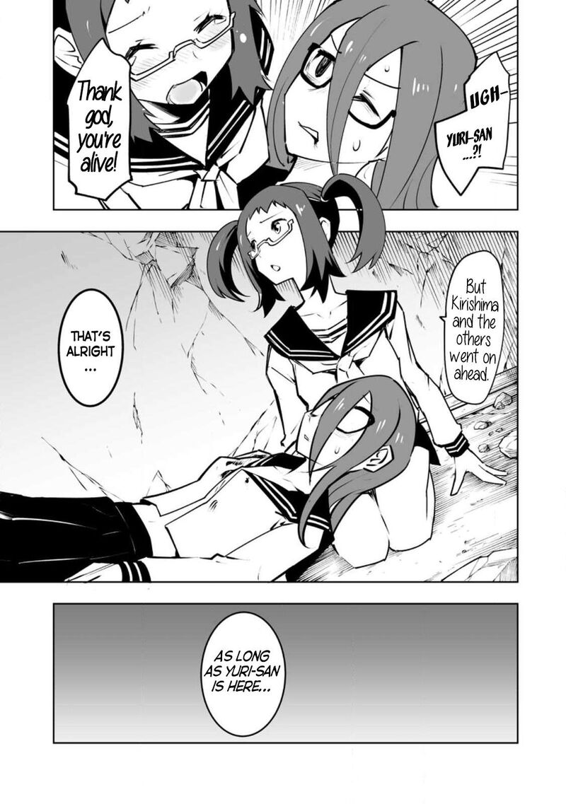 Class Teni De Ore Dake Haburareta Node Doukyuusei Harem Tsukuru Koto Ni Shita 34a 5
