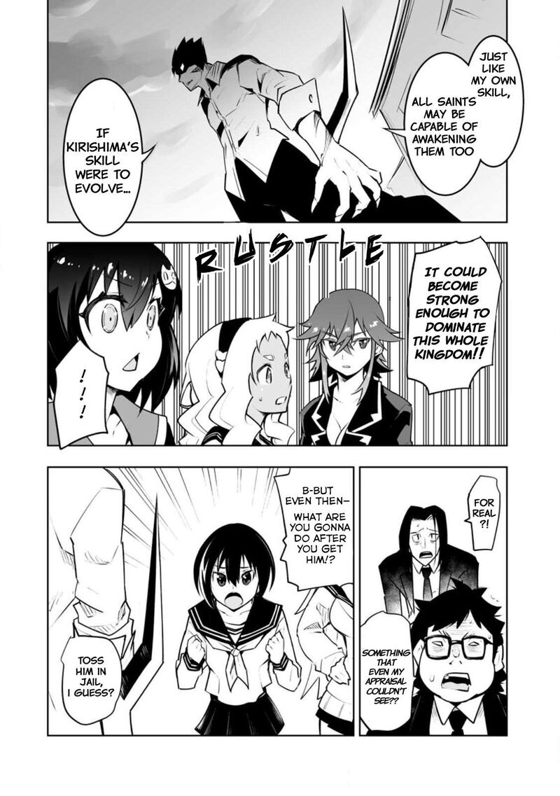Class Teni De Ore Dake Haburareta Node Doukyuusei Harem Tsukuru Koto Ni Shita 34c 6