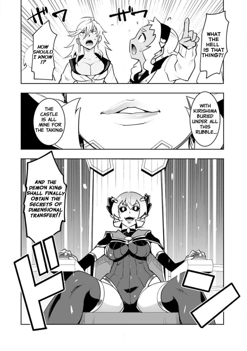 Class Teni De Ore Dake Haburareta Node Doukyuusei Harem Tsukuru Koto Ni Shita 35b 14