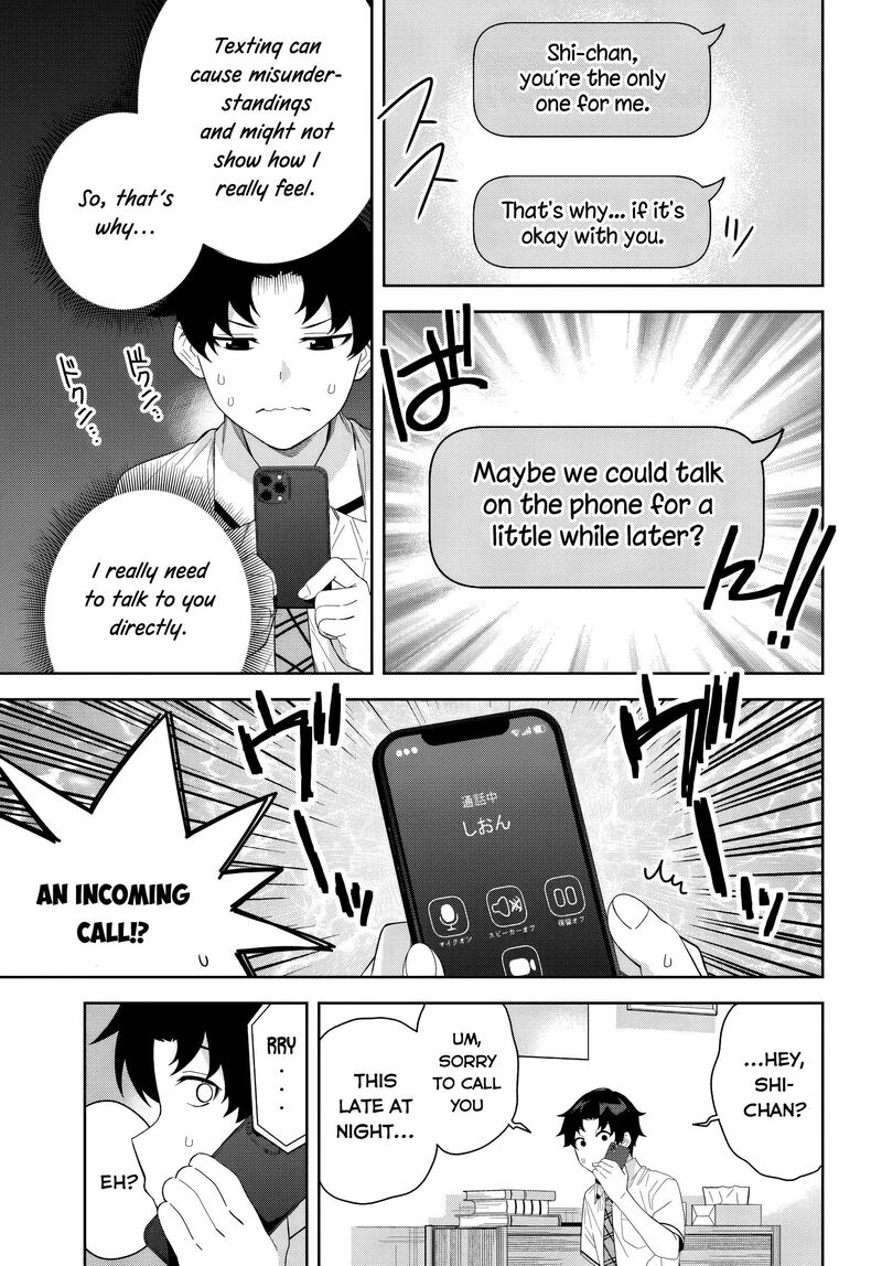 Classmate No Moto Idol Ga Tonikaku Kyodou Fushin Nan Desu 26 15