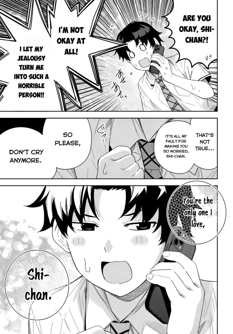 Classmate No Moto Idol Ga Tonikaku Kyodou Fushin Nan Desu 26 17