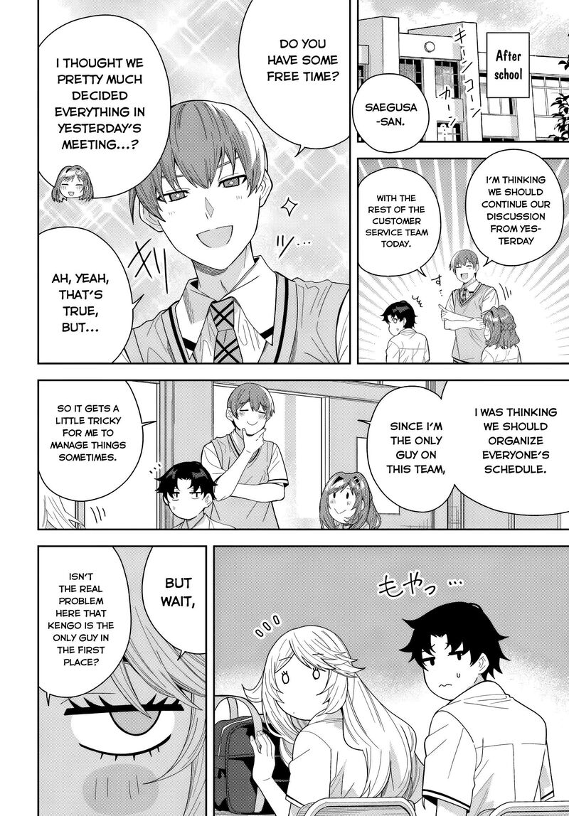 Classmate No Moto Idol Ga Tonikaku Kyodou Fushin Nan Desu 26 26