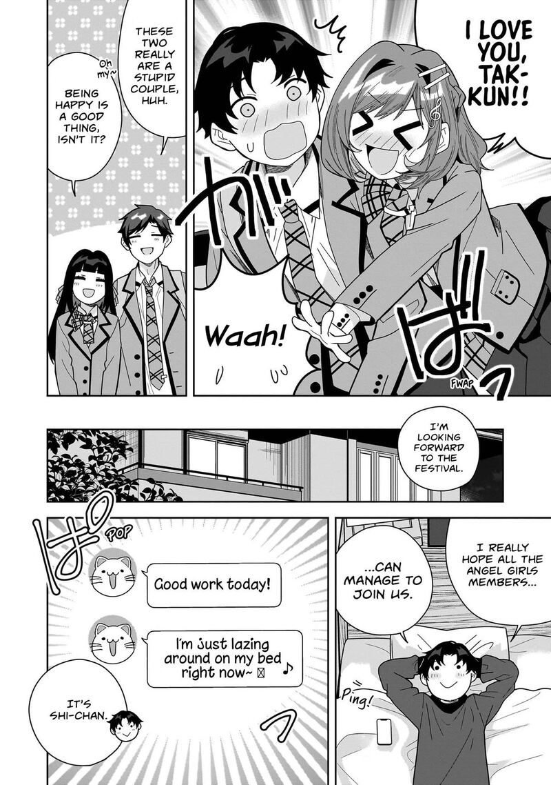 Classmate No Moto Idol Ga Tonikaku Kyodou Fushin Nan Desu 28 32
