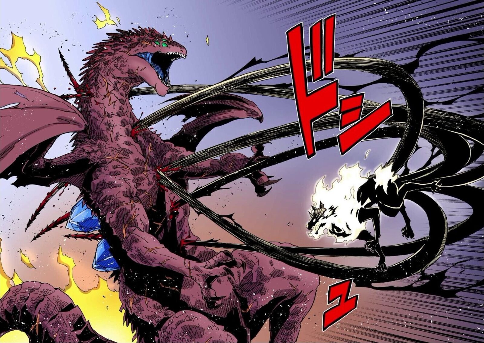 Clevatess Majuu No Ou To Akago To Shikabane No Yuusha 55 28