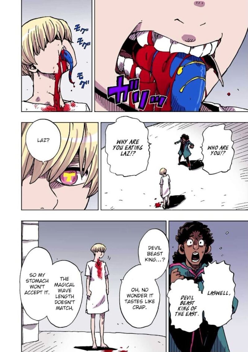 Clevatess Majuu No Ou To Akago To Shikabane No Yuusha 56 2