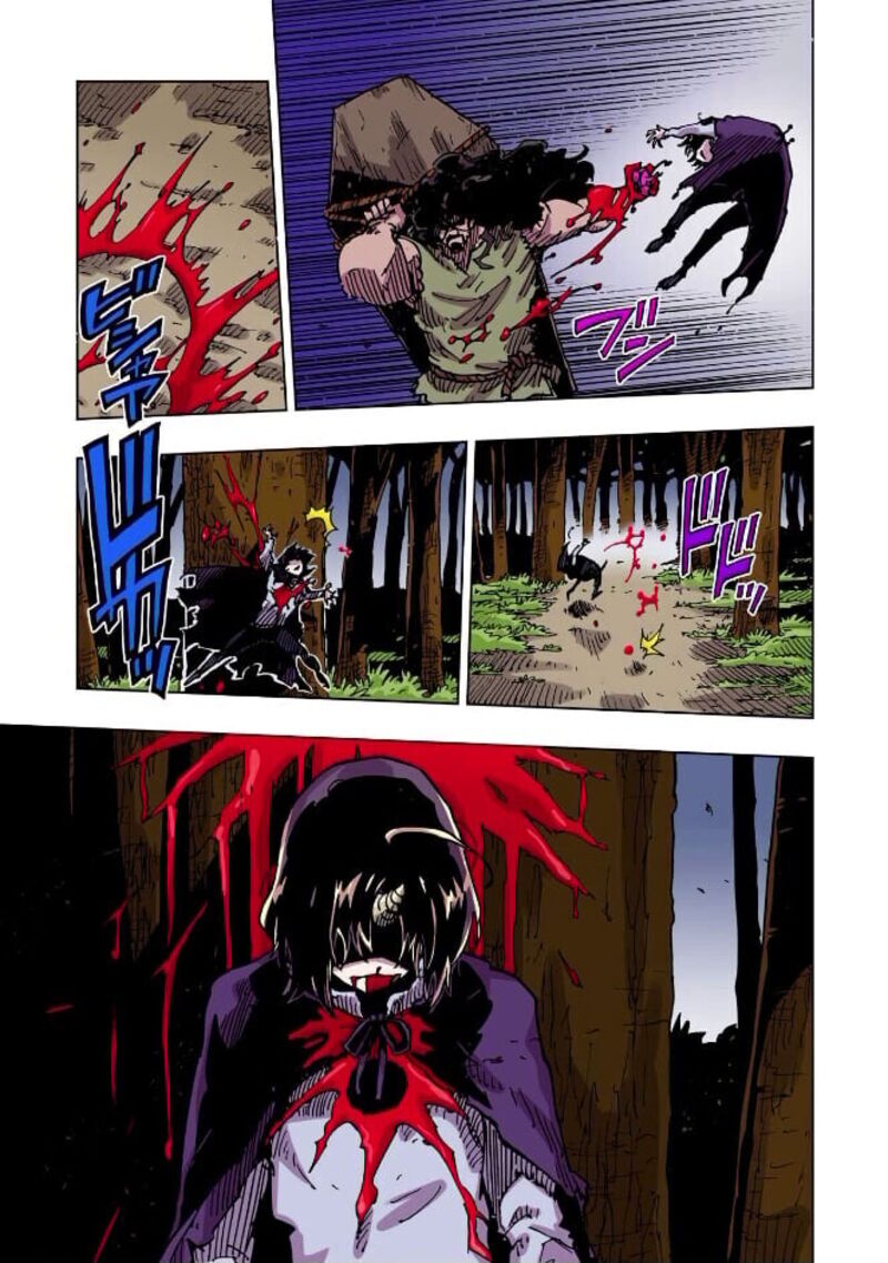 Clevatess Majuu No Ou To Akago To Shikabane No Yuusha 57 26