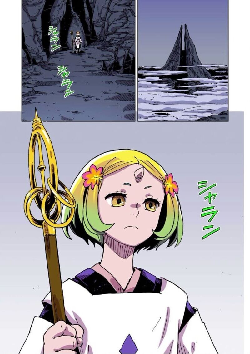 Clevatess Majuu No Ou To Akago To Shikabane No Yuusha 58 20