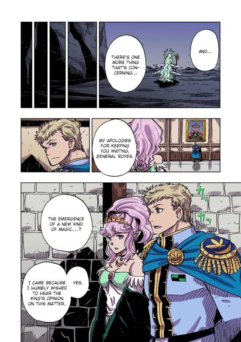 Clevatess Majuu No Ou To Akago To Shikabane No Yuusha 58 24