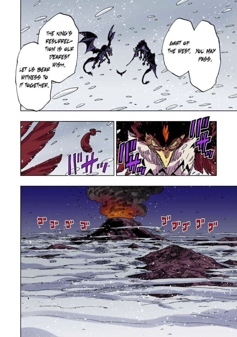 Clevatess Majuu No Ou To Akago To Shikabane No Yuusha 59 16