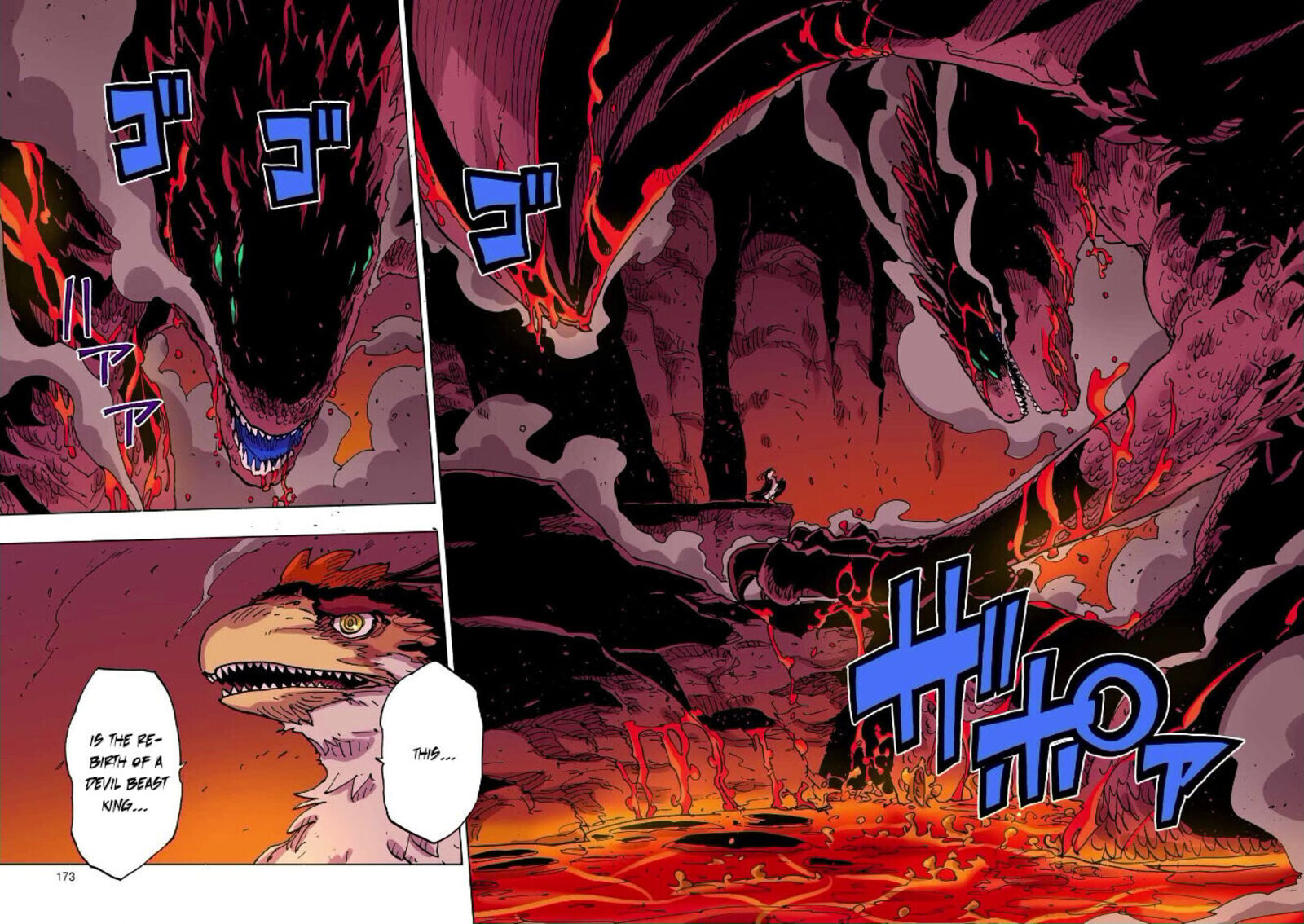 Clevatess Majuu No Ou To Akago To Shikabane No Yuusha 59 20