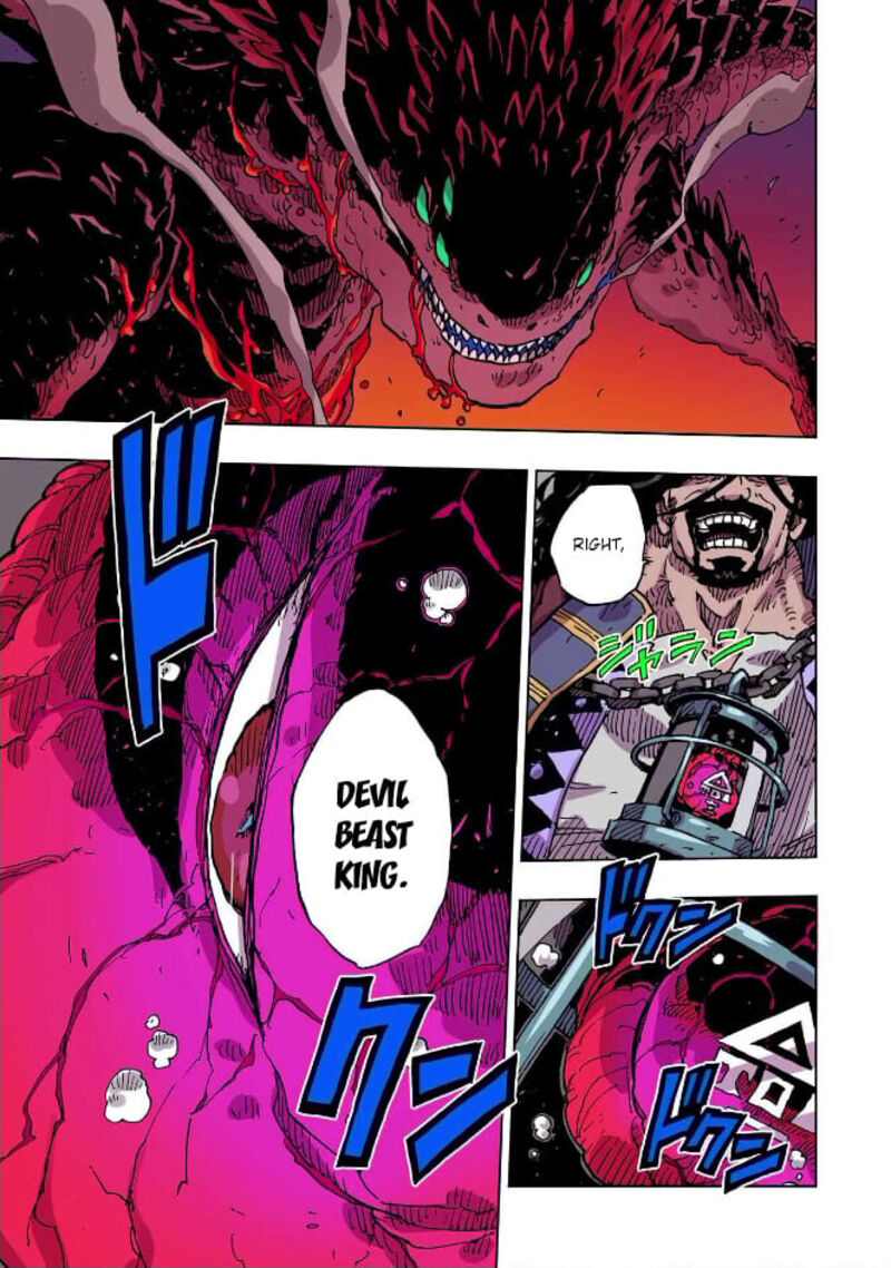 Clevatess Majuu No Ou To Akago To Shikabane No Yuusha 59 25