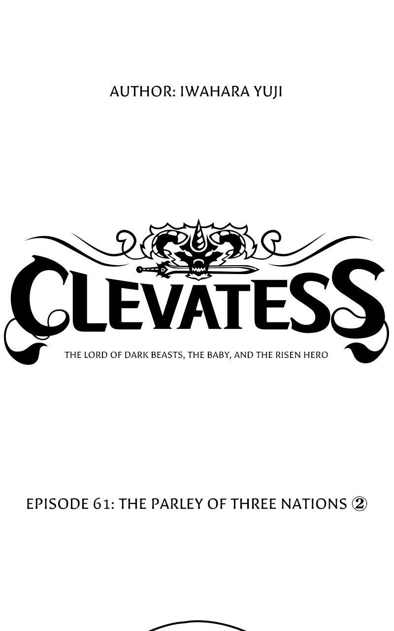 Clevatess Majuu No Ou To Akago To Shikabane No Yuusha 61 10