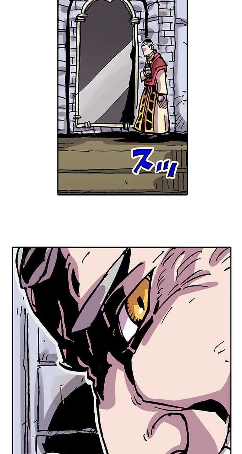 Clevatess Majuu No Ou To Akago To Shikabane No Yuusha 86 26