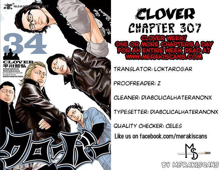 Clover Tetsuhiro Hirakawa 307 1