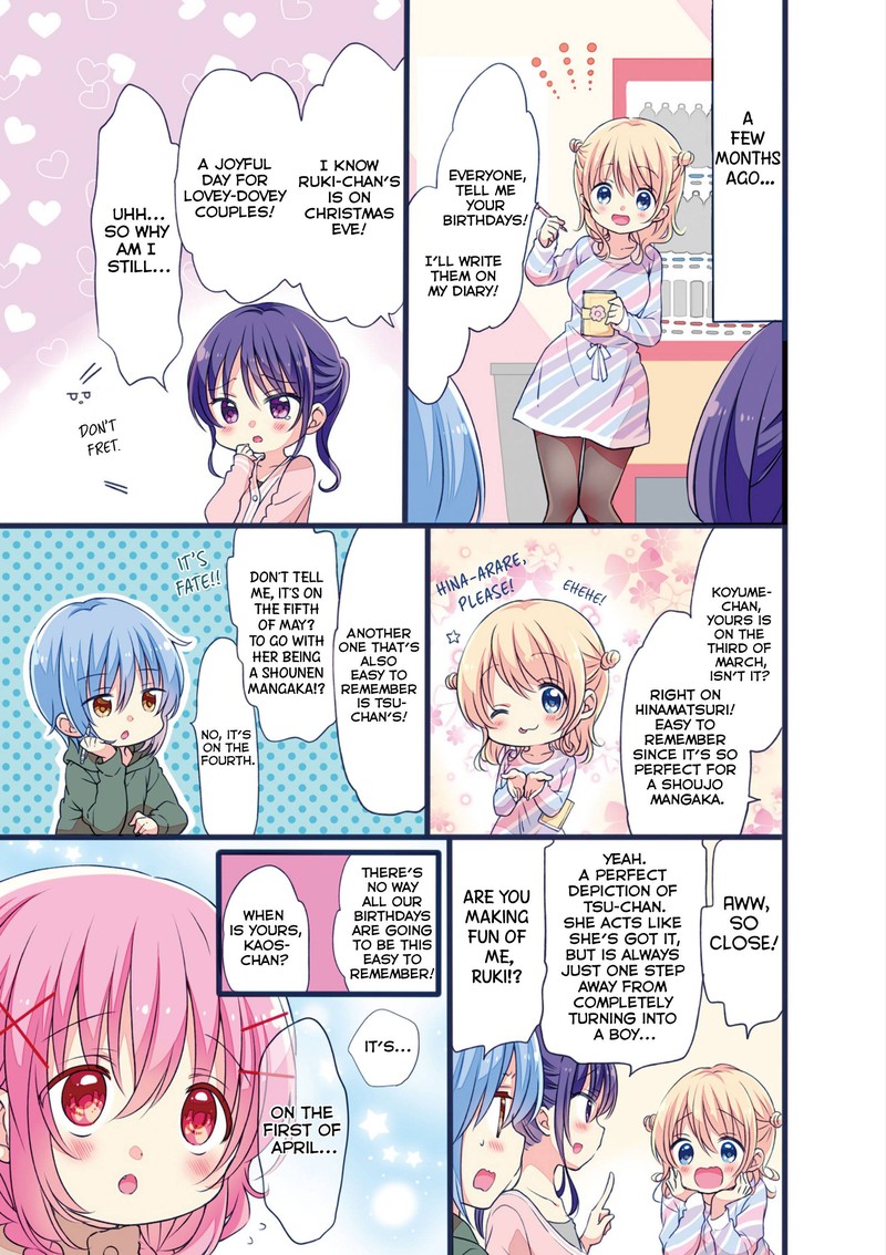 Comic Girls 41e 6