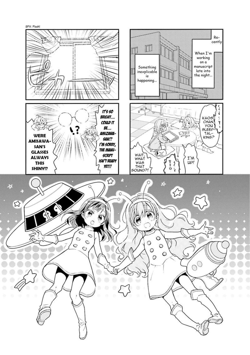 Comic Girls 73 1