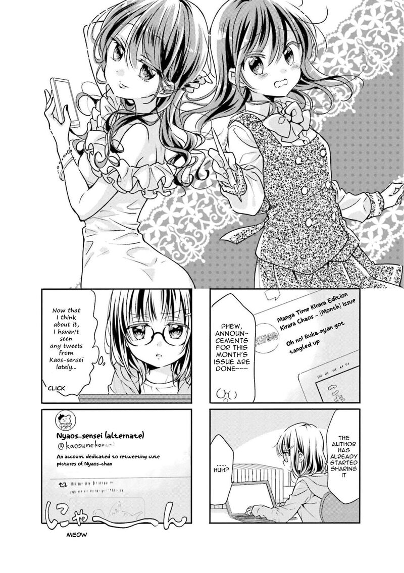 Comic Girls 74 1
