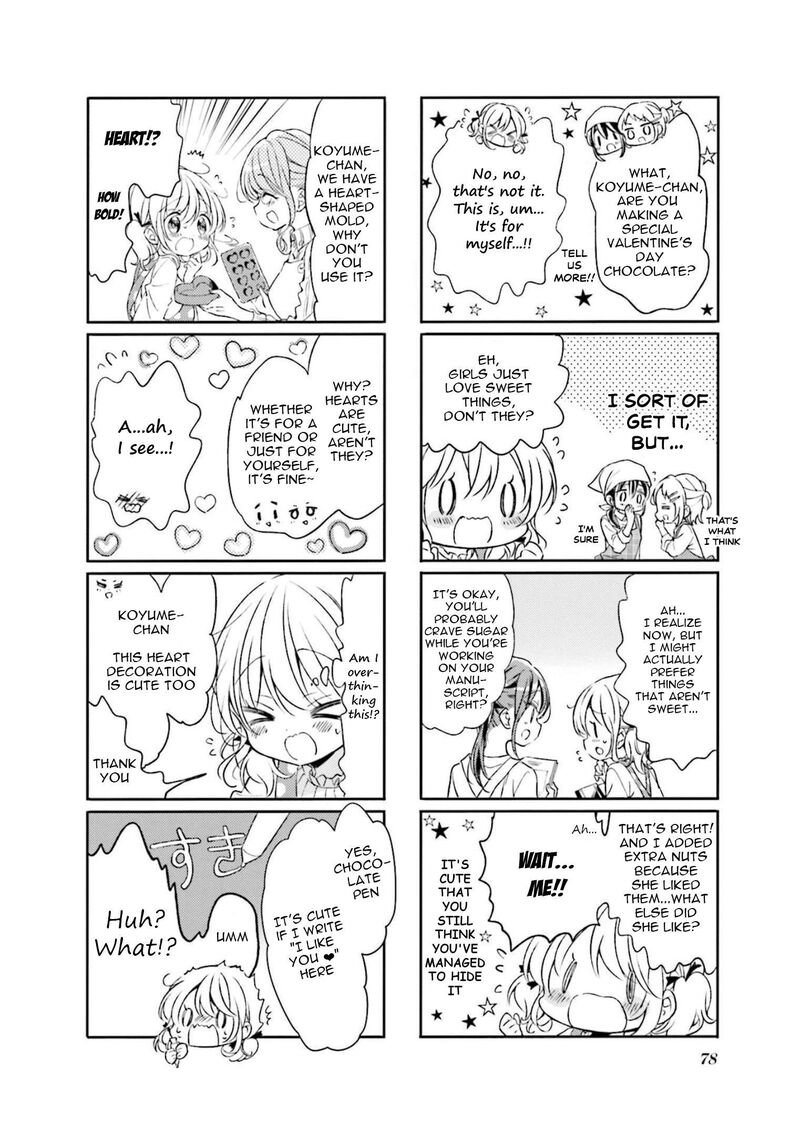 Comic Girls 75 4