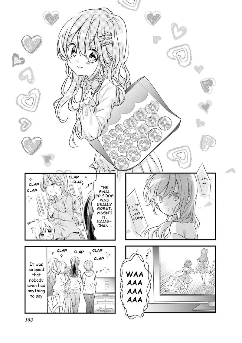 Comic Girls 78 1